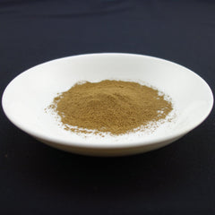 Hojicha Powder 100g ( 3.5 oz ).