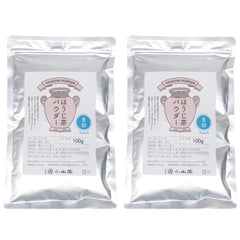 Best Hojicha Powder | Grace & Green
