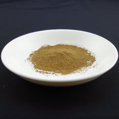 Hojicha Powder 100g ( 3.5 oz ).