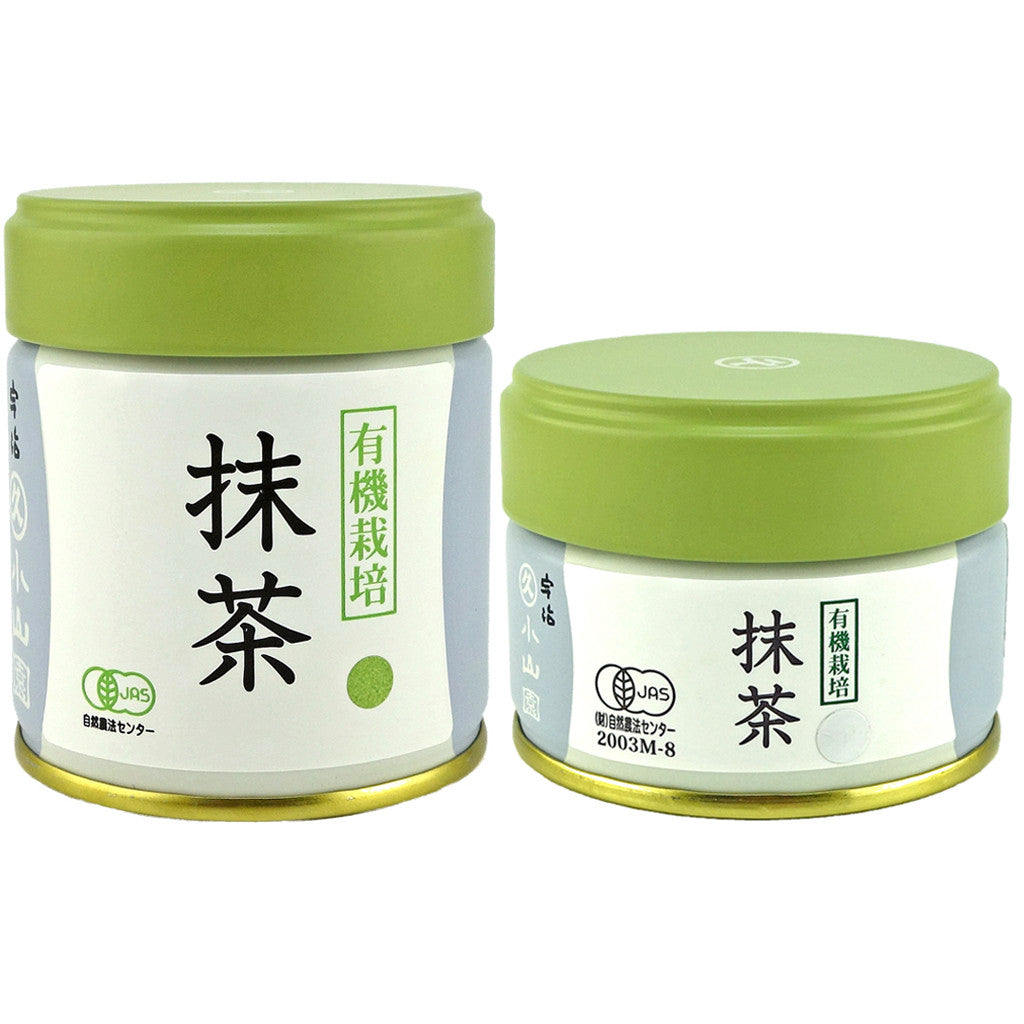 Beginner's Matcha Set - Free Delivery!.
