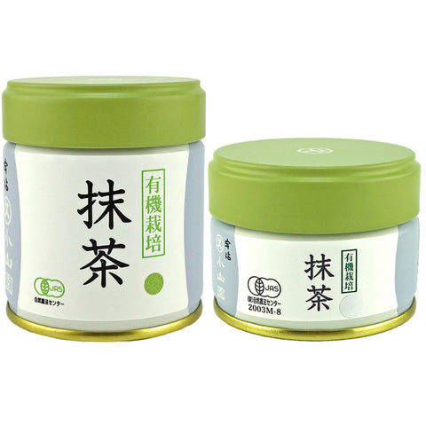 Beginner's Matcha Set - Free Delivery!