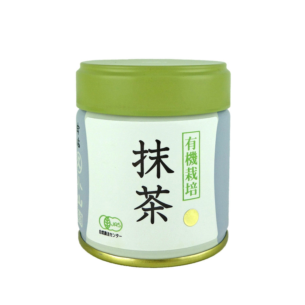 Ceremonial Matcha - 40g (1.4 oz).