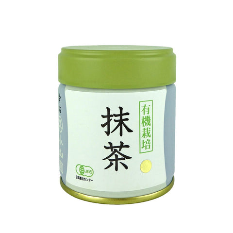 Ceremonial Matcha - 40g (1.4 oz)