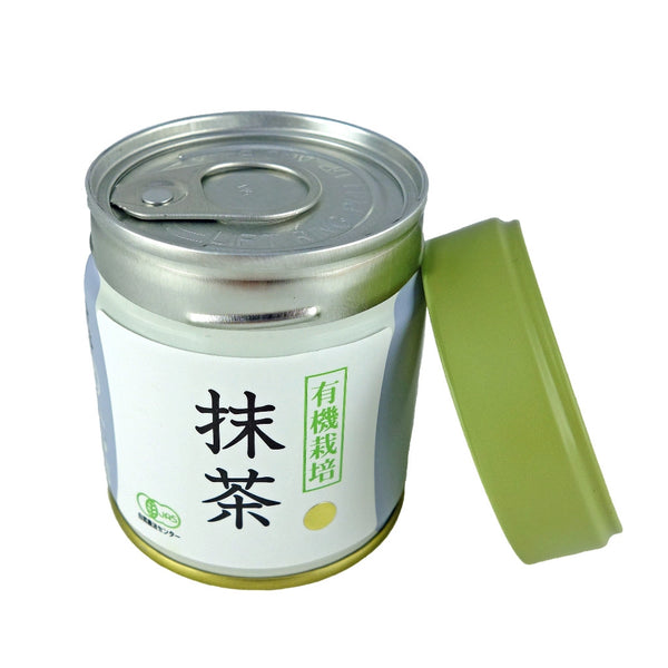 ceremonial-40g-2_shop_grande.