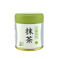 Regular Matcha - 40g (1.4 oz).