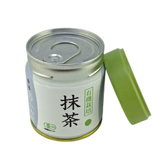 Regular Matcha - 40g (1.4 oz).