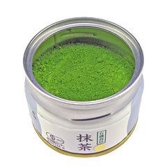 Ceremonial Matcha - 40g (1.4 oz).