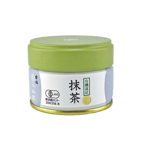Ceremonial Matcha - 20g (0.7 oz)