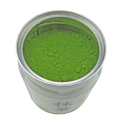 Luxury Matcha - 40g (1.4 oz).