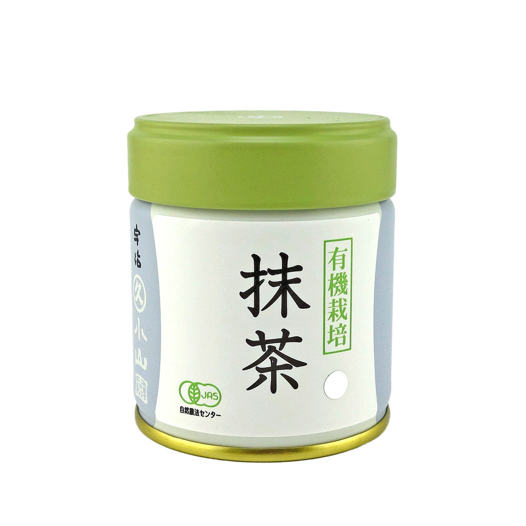Luxury Matcha - 40g (1.4 oz).