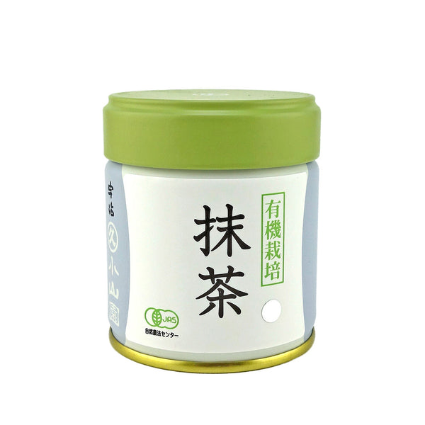 Luxury Matcha Green Tea - 40g (1.4 oz)