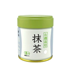 Luxury Matcha - 40g (1.4 oz).