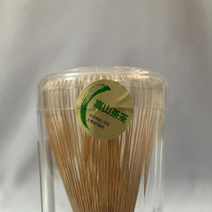 Japanese Bamboo Whisk