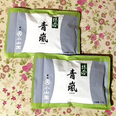 Aoarashi  100g - 2 Package Set
