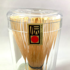 Japanese Bamboo Whisk