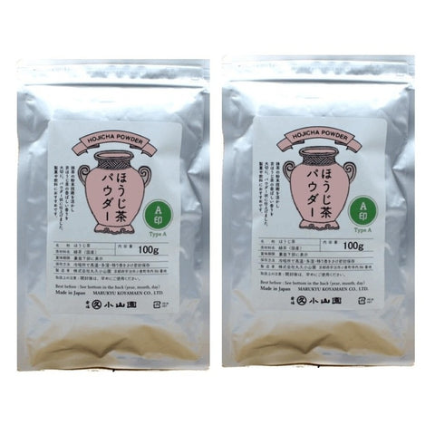 2 Packages of Hojicha Powder Type A 100g (  3.5 oz ) - Free Shipping!