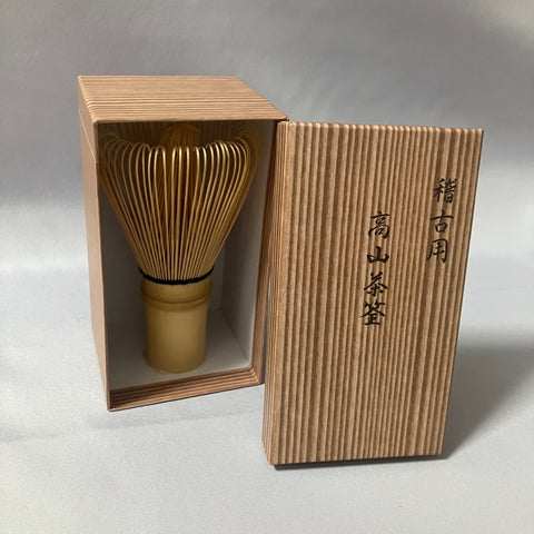 Japanese Bamboo Whisk (small imperfect part)