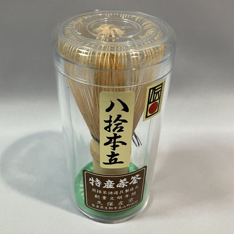 Japanese Bamboo Whisk