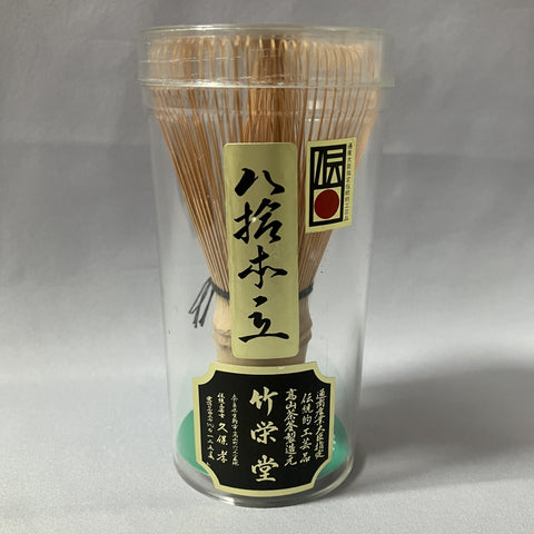 Japanese Bamboo Whisk
