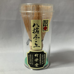Japanese Bamboo Whisk