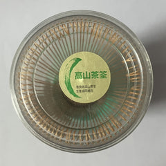 Japanese Bamboo Whisk