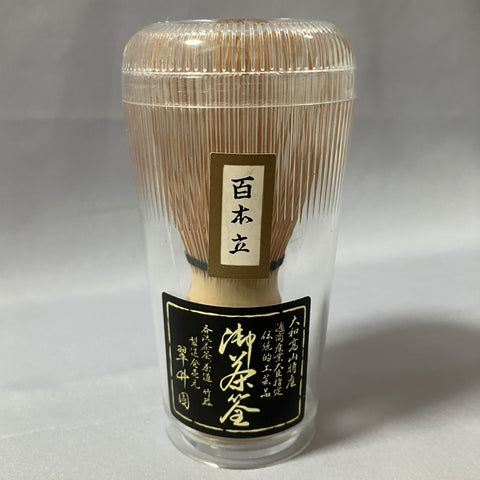 Japanese Bamboo Whisk
