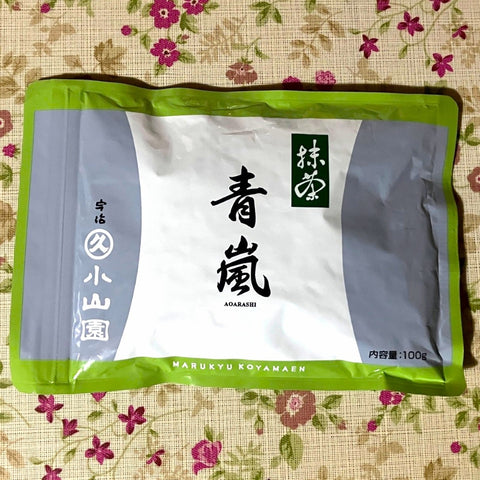 Aoarashi  100g - Free Shipping !