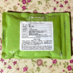 Aoarashi  100g - Free Shipping !