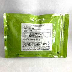 Aoarashi  100g - Free Shipping !