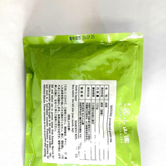 Aoarashi  100g - Free Shipping !