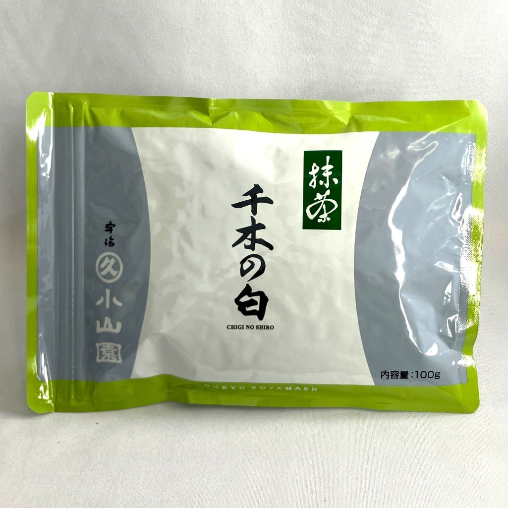 Ceremonial Matcha Green Tea - 20g (0.7 oz) | Grace & Green