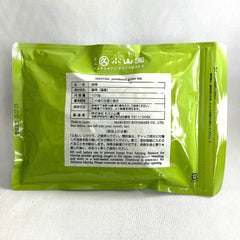 Chigi No Shiro  100g - Free Shipping !