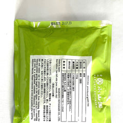Chigi No Shiro  100g - Free Shipping !