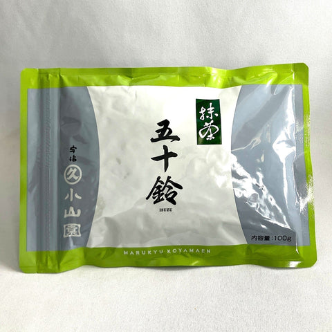 Isuzu 100g - Free Shipping!