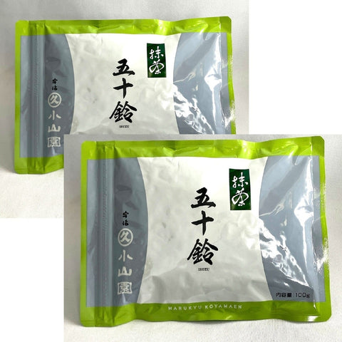 Isuzu 100g - 2 Package Set