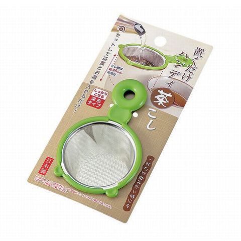 Tea Strainer