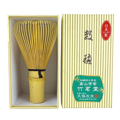Japanese Bamboo Whisk.